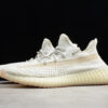 Yeezy 350 V2 “Lundmark Reflective” FV3254