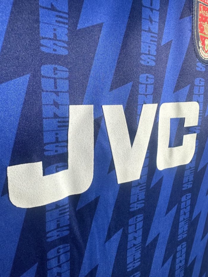 Arsenal Away Retro Jersey 1994/95 - Image 9