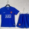 Manchester United Third Retro Kids Suit 2008/09