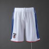 Japan Home Shorts 26/27